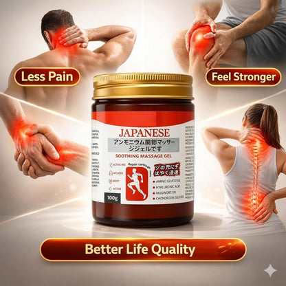 Instant Pain Relief Gel for Back, Neck, Knee & Muscle Pain Relief | Fast Acting Massage Gel with Mugwort Oil, Camphor & Lactic Acid | Soothing Joint, Arthritis Body Pain Relief Cream (100g. X 2 pack)