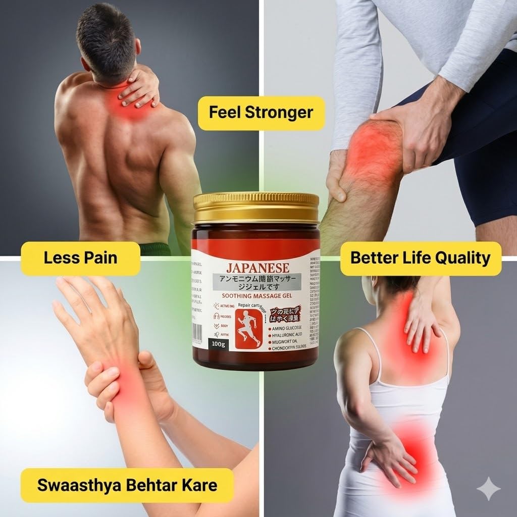 Instant Pain Relief Gel for Back, Neck, Knee & Muscle Pain Relief | Fast Acting Massage Gel with Mugwort Oil, Camphor & Lactic Acid | Soothing Joint, Arthritis Body Pain Relief Cream (100g. X 2 pack)